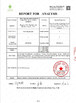 China Zhengzhou Bilin New Materials Manufacturing Co., Ltd. Certificações