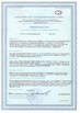 China Zhengzhou Bilin New Materials Manufacturing Co., Ltd. Certificações